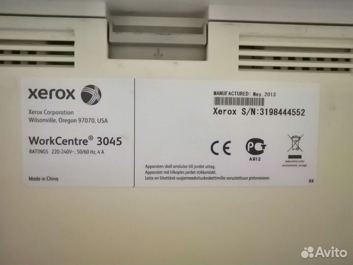 Принтер xerox