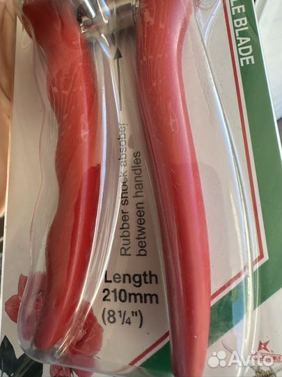 Секатор samurai KS-4 c хромированными лезвиями