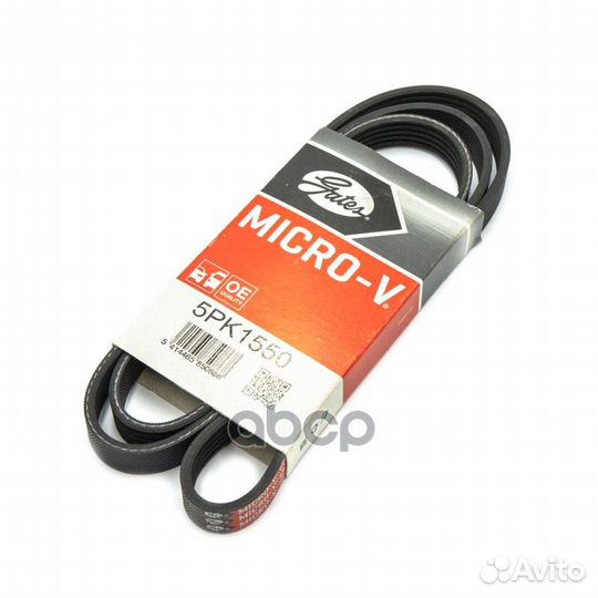 Поликлиновый ремень привода вспомогательных агр