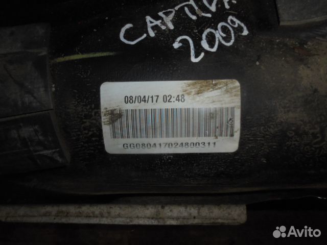 Бак топливный Chevrolet Captiva