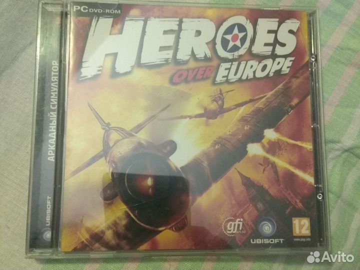 Компьютерная игра curse the eye of isis