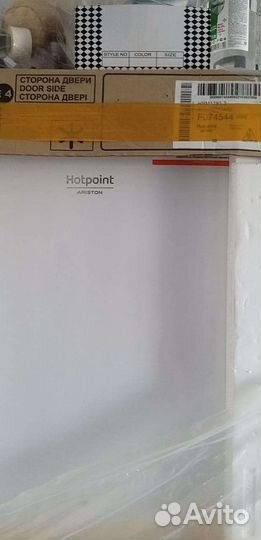 Холодильник новый