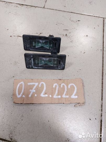 Плафон подсветки заднего номера f-pace