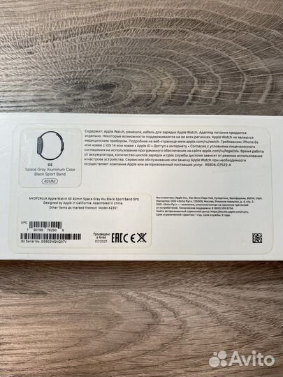 Apple Watch SE 40 MM