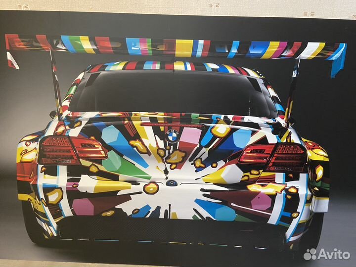 Картина BMW