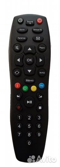 Пульт Триколор GS-B211