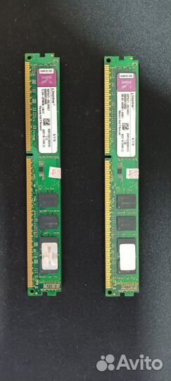 Оперативная память ddr3 8 gb Kingston