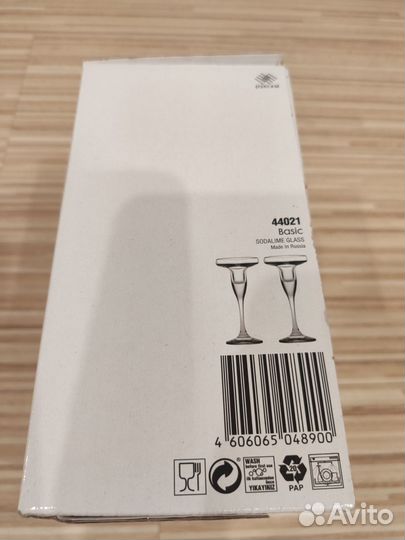 Подсвечники Pasabahce Бейзик+свечи античные