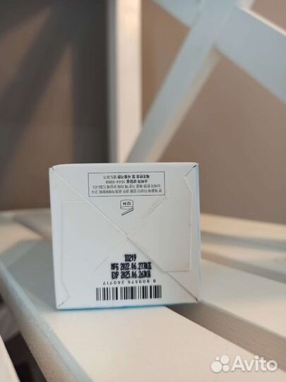 Интенсивно увлажняющая сыворотка Skin1004