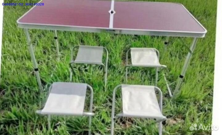 Складной стол + 4 стула (Арт.65898)