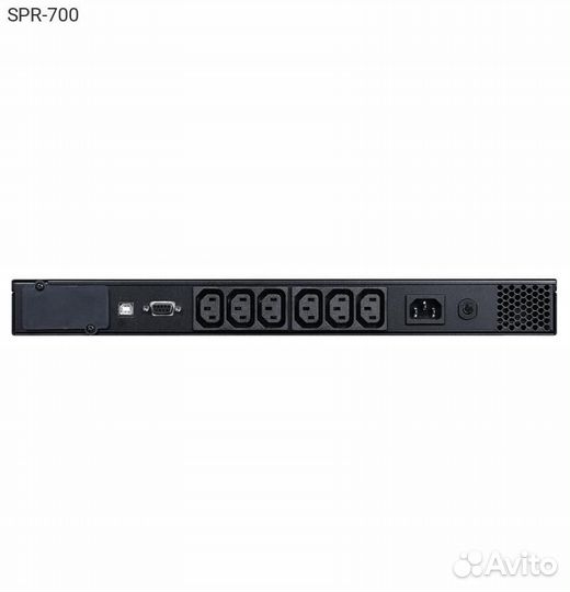 Ибп Powercom smart king PRO plus 700VA, Rack 1U, S
