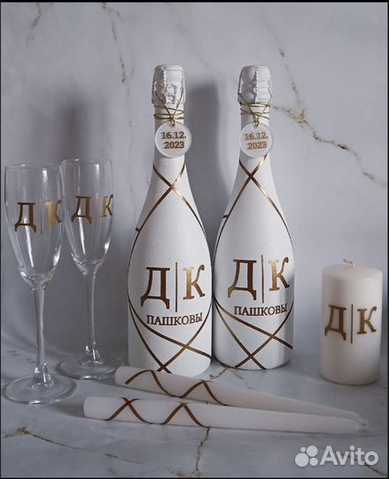 Свадебные аксессуары