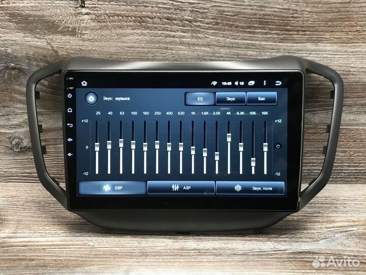 Магнитола Chery Tiggo 5 Teyes CC2L plus