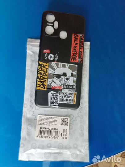 Сумка чехол для телефона