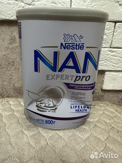 Детская смесь NAN 1 expert pro гипоаллергенный