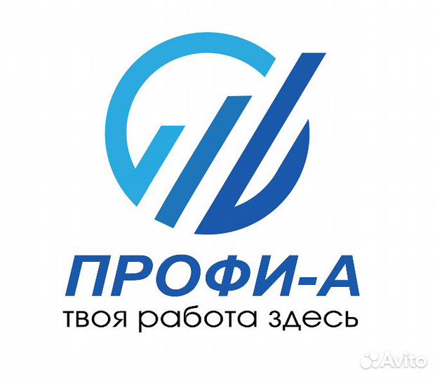 Уборщик/ца на завод г Зеленоград