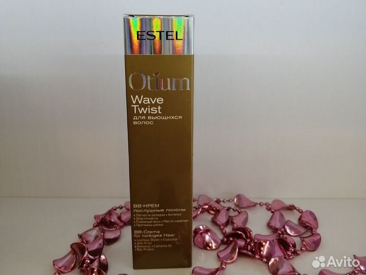 Маска и BB-крем для вьющихся волос Estel