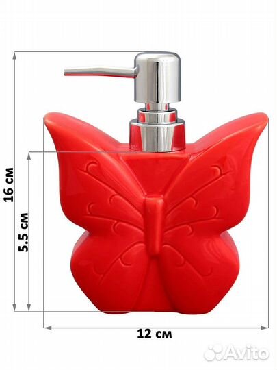 Дозатор для мыла