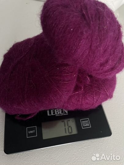 Пряжа Brushed Alpaca Silk