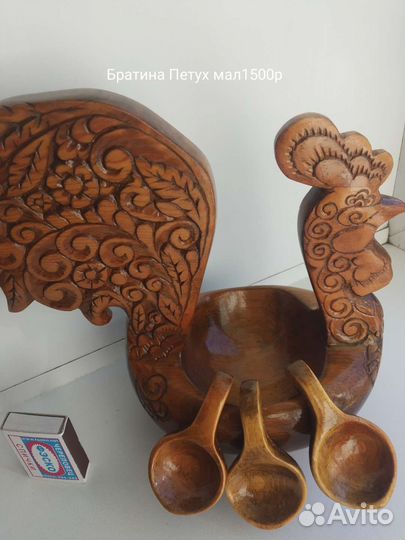 Сувениры из дерева