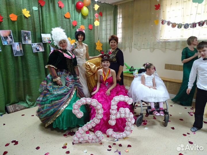 Праздник для вашего чуда