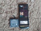 Nokia 7900 prism