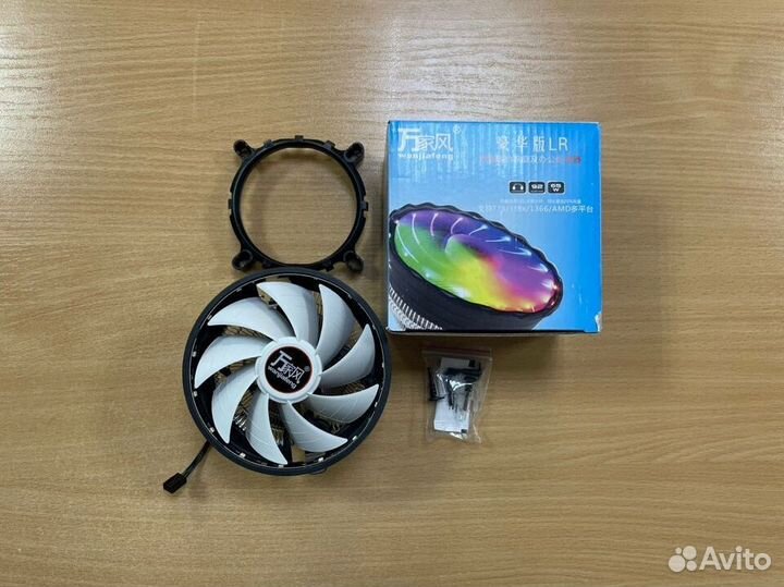 Кулер для процессора RGB 65w Новый