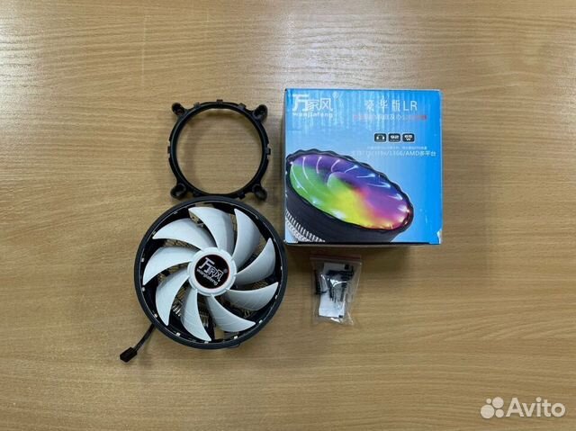 Кулер для процессора RGB 65w Новый