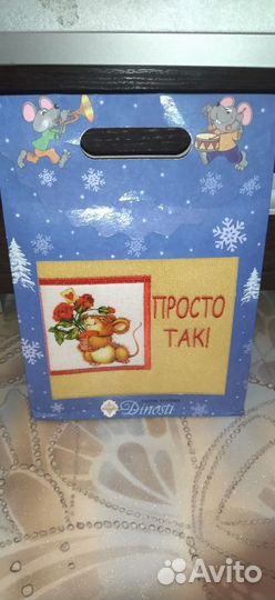 Кухонное полотенце новое