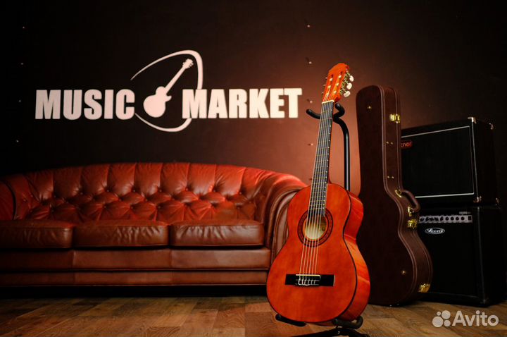 Детская гитара 1/2 (комплект)