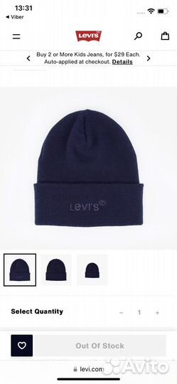 Шапка Levi's оригинал новая