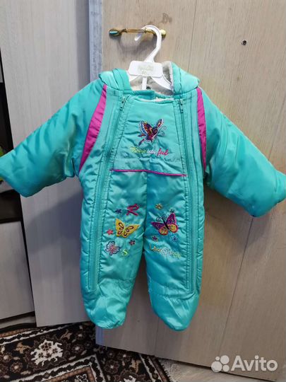 Комбинезоны зимние
