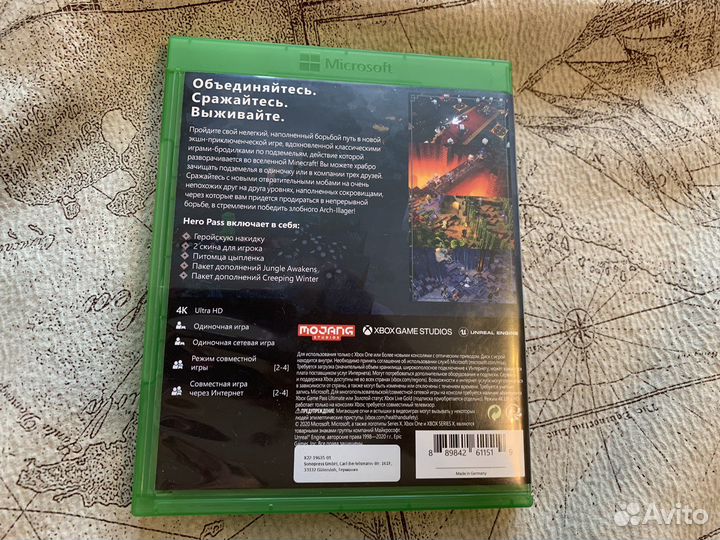 Игры на xbox one minecraft dungeons herd edition