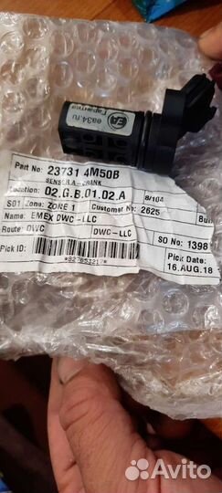 Датчик коленвала nissan almera n16 оригинал