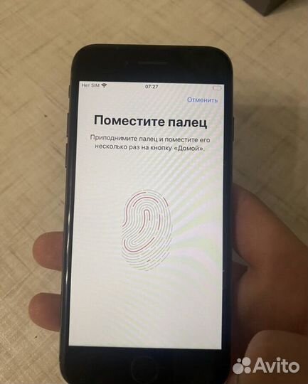 iPhone 8, 64 ГБ