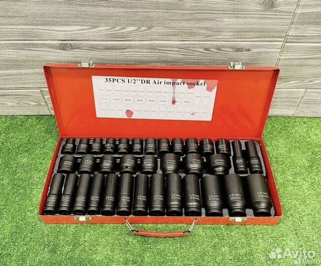 Набор ударных головок 35 предметов