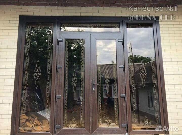 Пластиковые окна