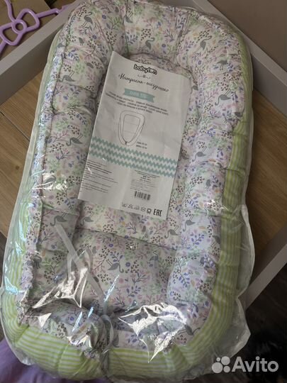 Кокон гнездышко лежанка для новорожденных новый