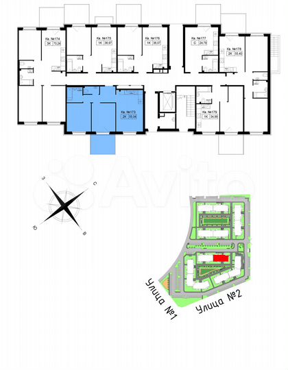 2-к. квартира, 57,4 м², 1/5 эт.