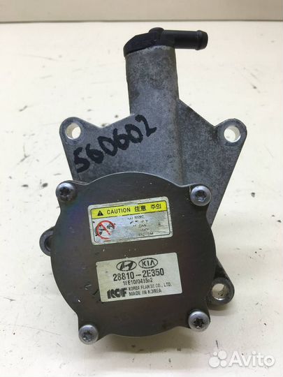 Б/У Б/У Вакуумный насос 288102E350 Hyundai-KIA