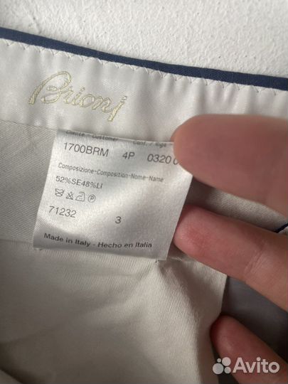 Брюки из шёлка и шерсти Brioni Размер 54R