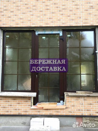 Пластиковые окна