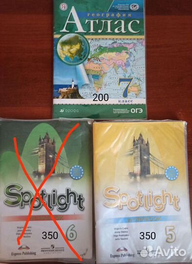 Пособие по огэ 9 класс