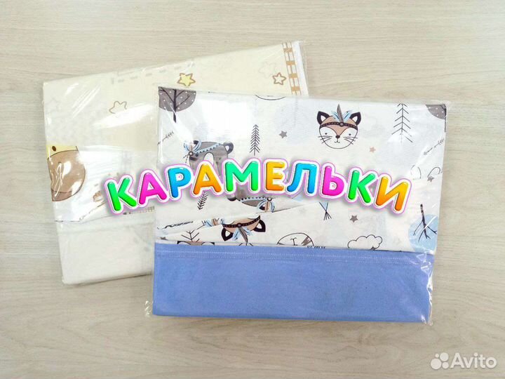 Постельное белье 120на60