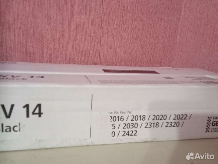 Картридж C-EXV14/GPR-18/NPG-28