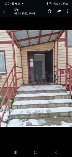 2-к. квартира, 46,6 м², 2/2 эт.