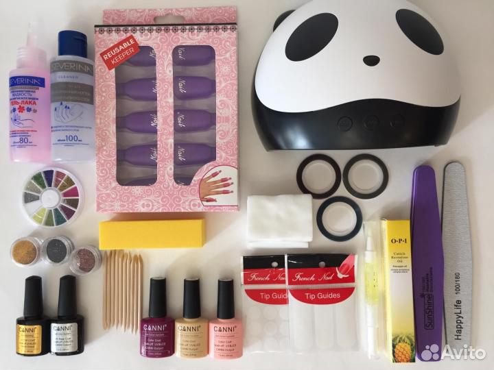 Базовый набор для маникюра