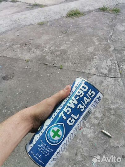Масло xado 75w90