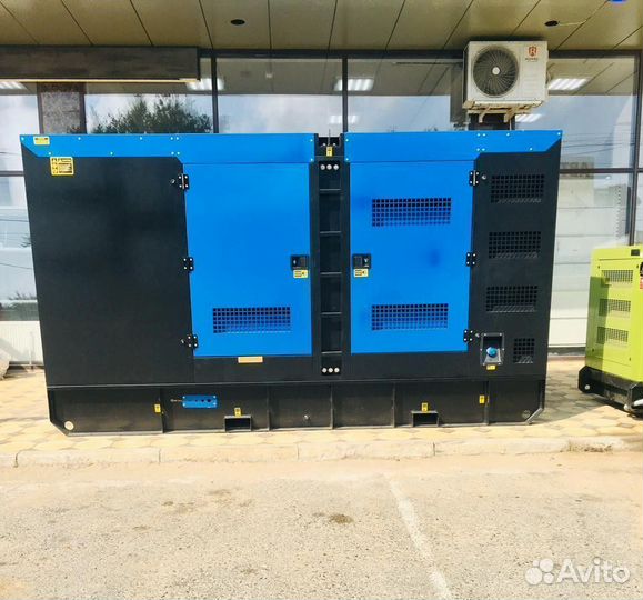 Дизельный генератор 30 кВт