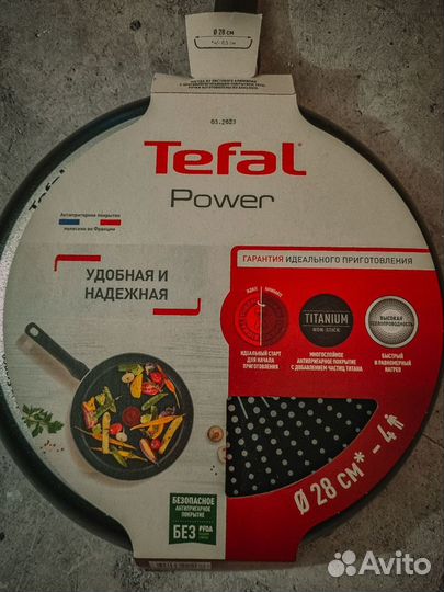 Сковорода tefal power 28 см плюс крышка